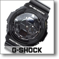 JVI CACIO GVbN GA1501AHDR Y G-SHOCK_0928