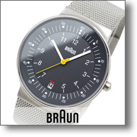 uE rv BRAUN BNH0082GYSLMHG Y EHb` #110410