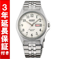 IGg rvXC}[WW0391UG ORIENT IGg