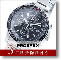 ZCR[ rv SEIKO vXybNX XJCvtFbVi PROSPEX \[[ SBDL001 Y ubN EHb`