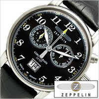 cFby rv Zeppelin  LZ127 Count Zeppelin Yv ZEP-7686-2