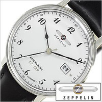 cFby rv Zeppelin ZEP-7046-1 Y