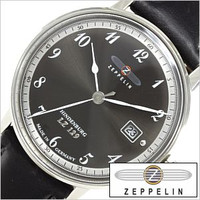 cFby rv Zeppelin ZEP-7046-2 Y