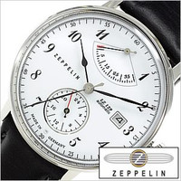 cFby rv Zeppelin ZEP-7060-1 Y